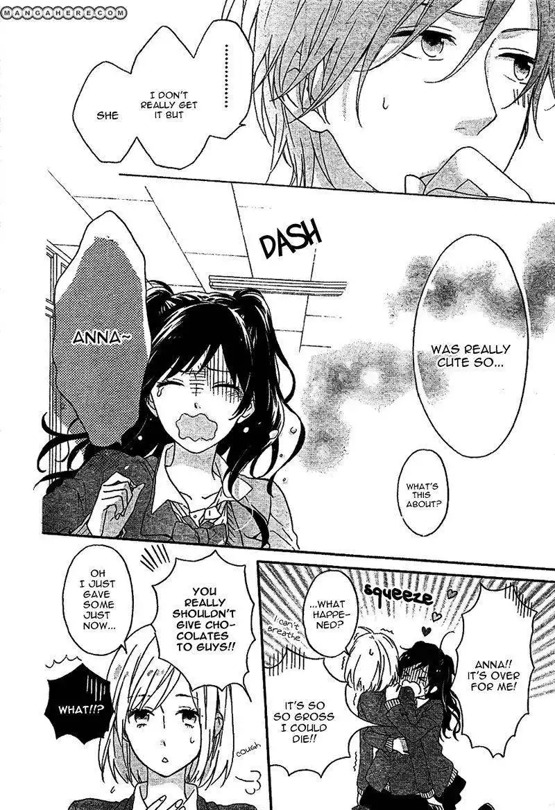 Nijiiro Days (MIZUNO Minami) Chapter 2 40